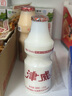 津威饮料乳酸菌饮品饮料95ml/150ml白瓶营养网红早餐休闲零食整箱 150mL28瓶 实拍图