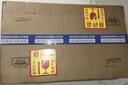 荣事达（Royalstar）燃气灶 双灶煤气灶 家用天然气液化气炉具 猛火鸳鸯灶 (天然气)红点防烫+五环猛火 实拍图
