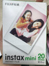 INSTAX富士instax立拍立得 方形相纸 白边单包装10张 (适用于SQUARE系列手机 手机照片打印机SP-3) 实拍图