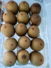 佳沛（zespri）新西兰  阳光金奇异果25-27粒原箱特大果单果约122-146g  猕猴桃 实拍图
