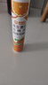 康恩贝 维生素c泡腾片 4g*20片 VC果味饮品 甜橙味 实拍图