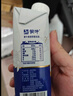 蒙牛精选牧场原生高钙纯牛奶梦幻盖250ml*10盒 礼盒装 整箱牛奶 实拍图