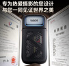 绿巨能Type-c读卡器多功能内存卡收纳盒USB3.1高速传输SD/TF手机电脑相机读取多合一闪存卡盒 黑色 实拍图
