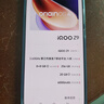 vivo  iQOO Z9 【国家补贴】8GB+256GB 曜夜黑 6000mAh 蓝海电池 第三代骁龙 7 电竞手机 实拍图