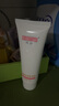 标婷维肤康保湿乳120g乳液女男补水保湿滋润肌肤不油腻擦脸膏润肤乳 实拍图