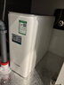 怡口净水（ECOWATER）净水器水晶1000G家用厨下直饮RO膜反渗透0阻垢剂0双酚A国家补贴高品质母婴级ERO152-3 实拍图