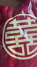 光多拉结婚喜字桌旗婚礼布置装饰婚房红色茶几布垫子盖巾订婚喜庆用品 实拍图