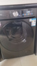 美的（Midea）滚筒洗衣机全自动家用 MG120V930DE 12公斤直驱变频 全域除菌螨 筒自洁 以旧换新 家电国家补贴20% 实拍图