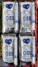 蒙牛纯甄风味酸牛奶200g×16盒（哪吒IP定制装）  实拍图