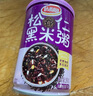 达利园松仁黑米粥方便速食早餐粥八宝粥送礼罐头 280g*12整箱即食礼盒装 实拍图