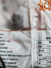 田良季降霜吊柿饼广西流心柿子饼柿饼新鲜独立包装年货送礼双十二 净重精选1000g【独立包装】 流心柿饼 实拍图