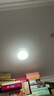 洛林（ROLin）led灯盘灯泡灯管吸顶灯芯灯板高显磁吸灯条12瓦白光全光谱灯芯 实拍图