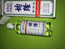 均隆驱风油香港版原装进口 感冒伤风鼻塞药油风油精薄荷脑肚痛头痛 晕船呕吐反胃蚊虫叮咬止痒57ml 实拍图