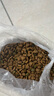 麦富迪狗粮 藻趣儿2.5kg 幼犬中大型小型犬通用（牛肉螺旋藻）金毛泰迪 实拍图