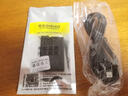 帝彪适用 索尼PSP游戏主机电池 psp-110 psp1000 psp3000掌上机psp2000 3006 3003 001 2004大容量电板 PSP2000电池【升级1700毫安】 实拍图