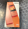 诺基亚（NOKIA）220 4G 移动联通电信全网通 2.8英寸双卡双待 直板按键手机 老人老年手机 学生手机 橘色 实拍图