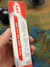 原研药】达克宁硝酸咪康唑乳膏20g脚气药止痒脱皮烂脚丫真菌感染自营软膏脚臭专用药灰指甲搭硝酸咪康唑散粉毛囊炎 实拍图