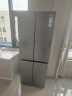 海尔（Haier）小红花套系418升594mm专业超薄零嵌十字T型家用电冰箱一级能效BCD-418WGHTDB9S9U1家电国家补贴20% 实拍图
