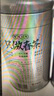 乐品乐茶碧螺春茉莉花茶绿茶乌龙茶组合特级春茶明前茶叶礼盒装共501g 实拍图