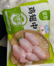 圣农鸡翅中净重2斤/袋 可乐鸡翅 大翅中 烤鸡翅 清真食品  烧烤食材 实拍图