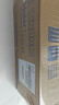 海尔（Haier）前置过滤器第一名超9T大通量家用净水器40微米全自动反冲洗鲜活水promax实时水压监测净水机HP-45 实拍图