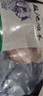 宁鑫 宁夏盐池滩羊 原切去脊羊排1.6斤生鲜 炖煮烧烤 地理标志产品 实拍图