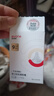 爱得利（evorie）奶嘴 宽口径奶嘴 母乳质感 硅胶婴儿奶嘴 (十字孔)9个月+ 2只装 实拍图