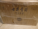 古井贡酒 年份原浆献礼 浓香型白酒 50度 500ml*6瓶 整箱装 实拍图