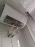 海尔（Haier）【下单立省20%】热水器家用储水式电热水器速热恒温超一级能效省电保温智能镁棒免更换抑菌MC3 50L 2200W 长效保温【MC3咨询享补贴】 实拍图