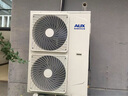 奥克斯（AUX）中央空调5匹变频冷暖天花机嵌入式吸顶机380V 办公室商用空调 KFR-120QW/BPR3YC2S(B2) 国家补贴 实拍图
