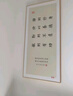 翁画师曾国藩家训挂画办公室书法字画新中式客厅墙面装饰画茶室书房壁画 Z4359(曾国藩语录) 80*40cm 高清防水纹理面+PS画框【金框】 晒单实拍图