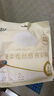 高洁丝宁艺卓同款奢柔蚕丝感夜安裤L号16条100-140斤裤型卫生巾 实拍图