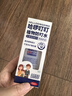 日本叮叮蚊香液电蚊香驱蚊液180晚1器+4液45ml防蚊灭蚊器母婴可用无香型 实拍图
