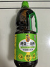 东古特级薄盐生抽 一品鲜特级酱油1.2kg【减盐特级】炒菜提鲜点蘸凉拌 实拍图