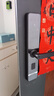 英典（YINGDIAN）K8指纹锁密码锁民宿公寓智能门锁电子锁家用入户门推拉式标准锁体 (六合一开锁+防撬报警)指导安装 实拍图