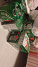 喜力啤酒500ml*21听大罐听装 喜力啤酒Heineken（经典18听+星银3听） 实拍图