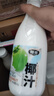 椰谷（YEGU） 椰谷鲜椰汁1kg*4瓶鲜椰肉生榨椰子汁果汁椰奶植物蛋白饮料大瓶装 实拍图