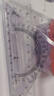 得力软尺考研套装高考中考(20cm直尺+三角尺*2+量角器)小学生可弯曲耐用尺子学生开学文具 实拍图