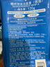 珊珂保湿泡沫洁面膏 温和清洁去角质保湿控油洗面奶120g*2 原洗颜专科 实拍图