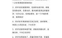 得力（deli）家用工具箱套装电工木工电讯维修组套五金手动工具套装 实拍图