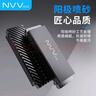 NVV M.2固态散热马甲 SSD固态硬盘2280硅脂散热片 PS5铝合金散热器散热贴NT-GT2 实拍图