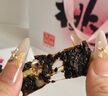 东阿阿胶桃花姬低糖款阿胶糕 210g 礼盒装低糖轻负担送长辈 送父母礼物 实拍图