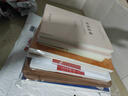 六品堂心经抄写本108遍手抄经佛经抄写经书经文静心解压练字楷书临摹硬笔小楷字帖书法金刚经大悲咒套装 实拍图