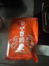 宁安堡 好滋补认证 宁夏枸杞子特级 中宁红苟杞茶食补特产 200g/袋 实拍图