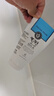 美丽蓓菲森缇澳Q10牛奶洗面奶100ml*1支氨基酸洁面乳泰国进口学生礼物 实拍图