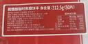 和情（LOTUS）Biscoff和情比利时进口焦糖曲奇饼干下午茶办公室零食50片312.5G 实拍图