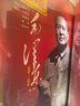 红墙图志上下册 毛泽东 1949-1976 套装共2册 实拍图