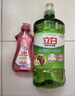 立白茶籽洗洁精1kg*4瓶99%除菌高效去油除味宝宝餐具果蔬适用食品可用 实拍图