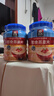 桂格（QUAKER）即食燕麦片1000克罐装*2 实拍图