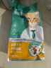 凯锐思冻干猫粮六拼无谷冻干猫粮成猫猫粮幼猫益生菌呵护肠胃3斤 实拍图